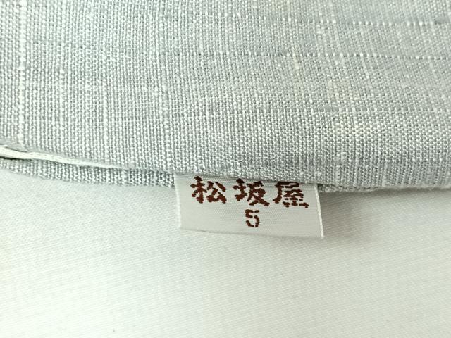 平和屋着物▽上質な紬　単衣　幾何学文様　松坂屋扱い　正絹　逸品　AABK3730jh