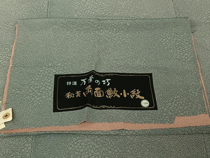 平和屋着物▽江戸小紋　単衣　両面染め　寄せ小紋柄　反端付き　洗える着物　AABK3744jh