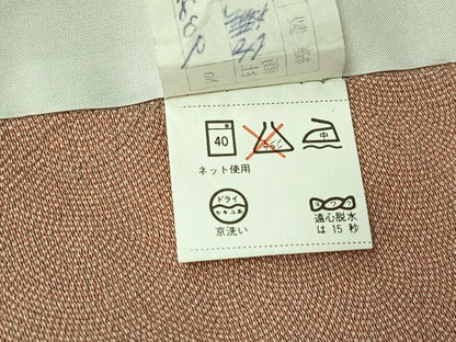平和屋着物▽江戸小紋　単衣　両面染め　寄せ小紋柄　反端付き　洗える着物　AABK3744jh