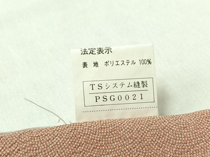 平和屋着物▽江戸小紋　単衣　両面染め　寄せ小紋柄　反端付き　洗える着物　AABK3744jh