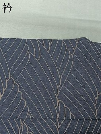平和屋着物▽豪華色留袖　単衣　刺繍　飛鶴文　金糸　正絹　逸品　AABK3745jh