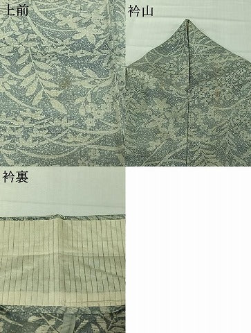 平和屋着物▽上質な紬　単衣　草花文　正絹　逸品　AABK3749jh