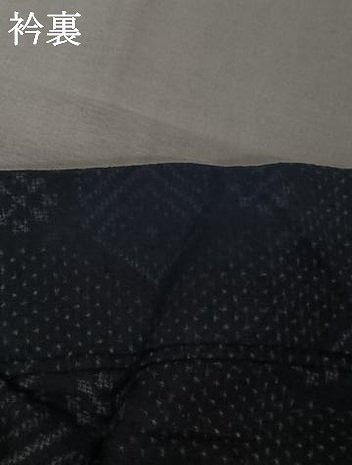 平和屋着物▽上質な紬　単衣　幾何学文様　正絹　逸品　AABK3750jh
