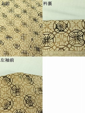 平和屋着物▽上質な小紋　単衣　型染め　花丸文　正絹　逸品　AABK3756jh