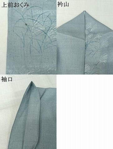 平和屋着物▽京都祇園の老舗　ぎをん齋藤　訪問着　単衣　紬地　枝葉文　薄　たとう紙付き　正絹　逸品　AABK3760jh