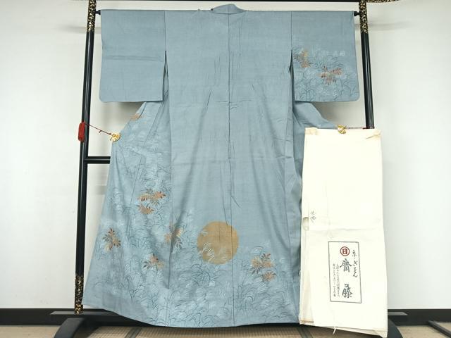 平和屋着物▽京都祇園の老舗　ぎをん齋藤　訪問着　単衣　紬地　枝葉文　薄　たとう紙付き　正絹　逸品　AABK3760jh