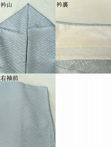 平和屋着物▽色無地　単衣　紗綾形地紋　月白色　洗える着物　AABK3766jh