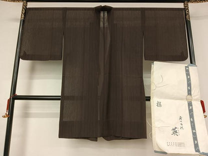 平和屋着物▽洗える最高級着物 ＜英＞はなぶさ謹製 道中着 スリーシーズン 春夏秋 塵除け 縞 たとう紙付き ロング丈 洗える着物 AABK3782jh