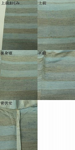 平和屋着物▽上質な紬　単衣　横段文　正絹　逸品　AABK3785jh