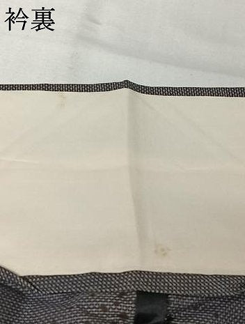 平和屋着物▽本場大島紬　単衣　9マルキ　麻の葉間道　正絹　逸品　AABK3786jh