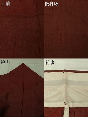 平和屋着物▽上質な紬　単衣　霞文　正絹　逸品　AABK3788jh