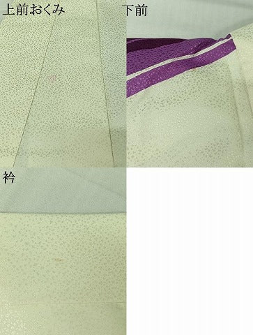 平和屋着物▽訪問着　単衣　千鳥花文　洗える着物　AABK3790jh