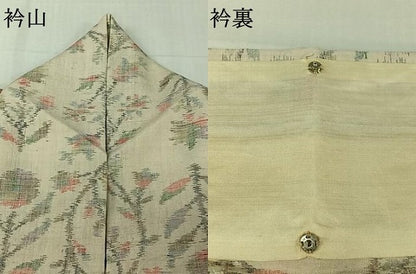 平和屋着物▽小千谷紬　単衣　草花文　正絹　逸品　AABK3793jh