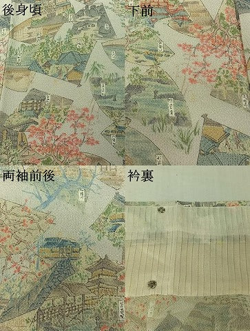 平和屋着物▽上質な小紋　単衣　手描き　扇面風景文　鬼しぼ縮緬　正絹　逸品　AABK3799jh