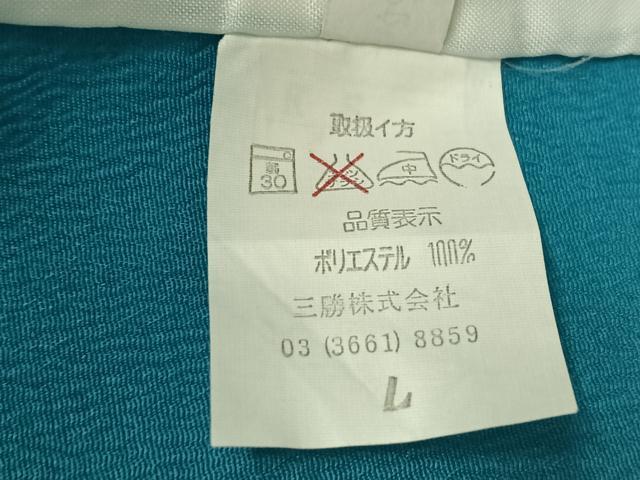 平和屋着物▽小紋　単衣　成り物　洗える着物　AABK3802jh