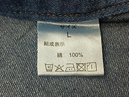 平和屋着物▽デニム着物　単衣　霞文　綿　AABK3809jh