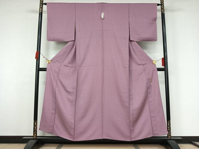 平和屋着物▽本草木染作家　瑞寶　色無地　単衣　浅紫色　正絹　逸品　AABK3829jh