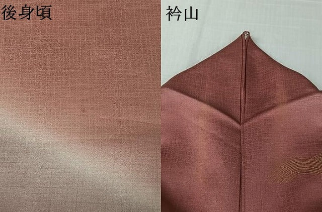 平和屋着物▽訪問着　単衣　駒刺繍　流水花丸文　暈し染め　金糸　金彩　正絹　逸品　AABK3835jh