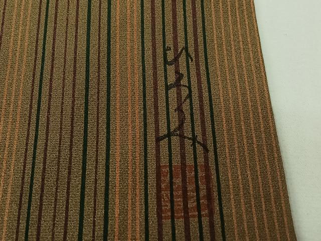 平和屋着物▽服飾評論家　市田ひろみ　小紋　単衣　縞　正絹　逸品　未使用　AABK3845jh