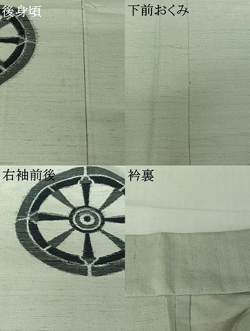 平和屋着物▽男性　紬　単衣　源氏車文　正絹　逸品　AABK3851jh