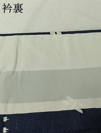 平和屋着物▽上質な紬　単衣　勝虫　正絹　逸品　AABK3852jh
