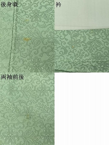 平和屋着物▽お召 単衣 花唐草文 正絹 逸品 AABK3856jh