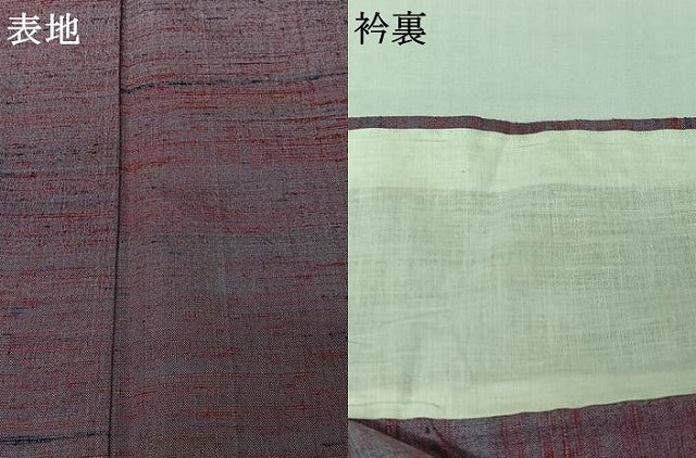 平和屋着物▽上質な紬　単衣　霞文　正絹　逸品　AABK3863jh