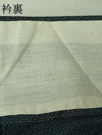 平和屋着物▽上質な紬　単衣　幾何学文様　正絹　逸品　AABK3864jh
