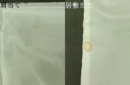 平和屋着物▽上質な紬　単衣　色無地　革色　正絹　逸品　AABK3868jh