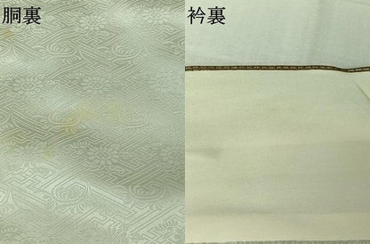 平和屋着物▽色留訪問着　無双　紗袷　笹竹桐文　金彩　高島屋扱い　正絹　逸品　AABK3872jh