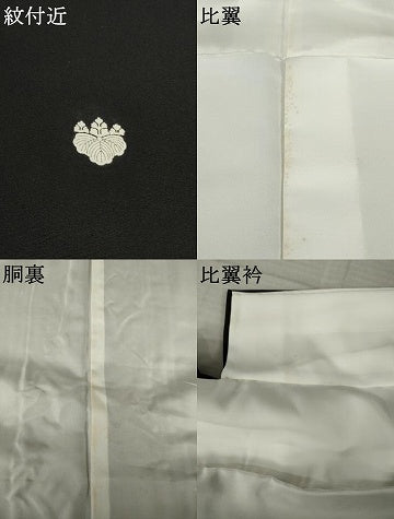 平和屋着物●豪華黒留袖　友禅　作家物　花鳥文　正絹　逸品　AABK3889ck