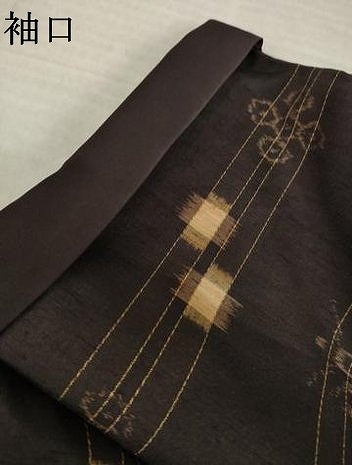 平和屋着物●本場琉球絣　紬　ゑり善扱い　正絹　逸品　AABK3890ck