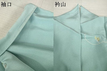 平和屋着物●訪問着　友禅　作家物　花篭　藤花房　暈し染め　金彩　正絹　逸品　AABK3892ck