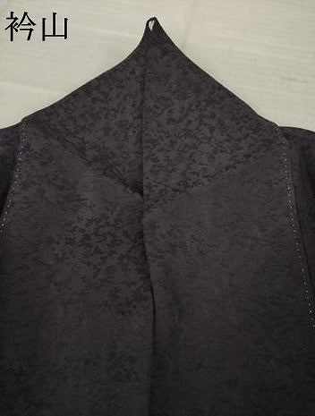 平和屋着物●訪問着　絞り　色紙花文　暈し染め　金彩　正絹　逸品　AABK3895ck