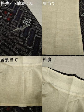 平和屋着物●久留米絣　単衣　幾何学文様　綿　逸品　AABK3898ck