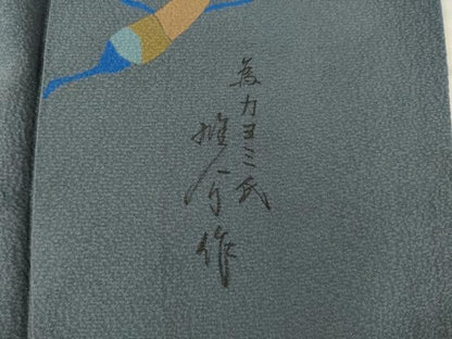 平和屋着物●京の匠日展作家　丹下雄介　小紋　型染め　成り物　唐辛子　正絹　逸品　AABK3902ck