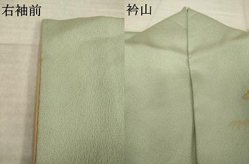 平和屋着物●訪問着　総刺繍　中国三大刺繍　汕頭刺繍　スワトウ刺繍　女人文　暈し染め　金彩　正絹　逸品　AABK3906ck