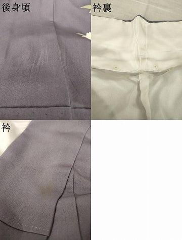 平和屋着物●本加賀友禅作家　成竹登茂男　訪問着　枝花文　正絹　逸品　AABK3908ck