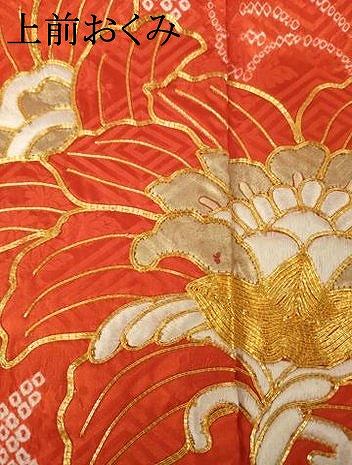 平和屋着物●豪華振袖　総絞り　駒刺繍　更紗花文　正絹　逸品　AABK3915ck