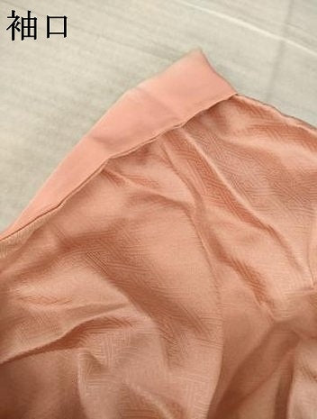 平和屋着物●訪問着　草花文　暈し染め　金彩　正絹　逸品　AABK3918ck