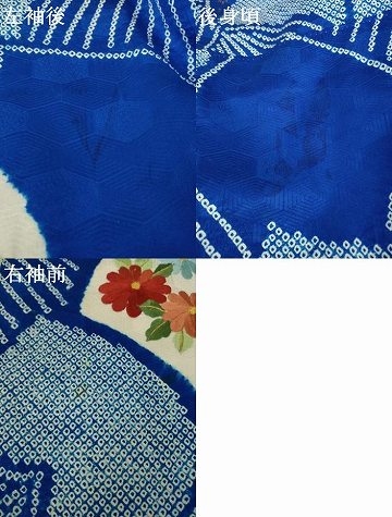 平和屋着物●豪華振袖　総絞り　駒刺繍　草花文　正絹　逸品　AABK3926ck