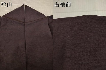 平和屋着物●色留訪問着　霞文　暈し染め　やまと金ラベル　正絹　逸品　AABK3930ck