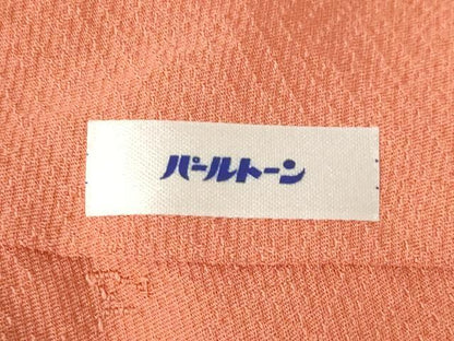 平和屋着物●五木ひろし　色無地　楓花地紋　肉桂色　正絹　逸品　AABK3932ck