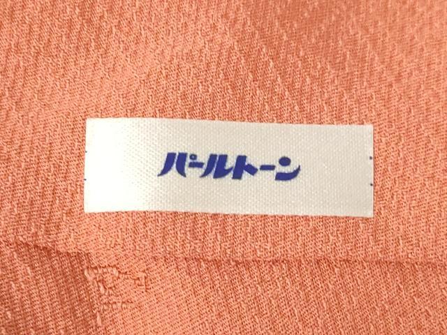 平和屋着物●五木ひろし　色無地　楓花地紋　肉桂色　正絹　逸品　AABK3932ck
