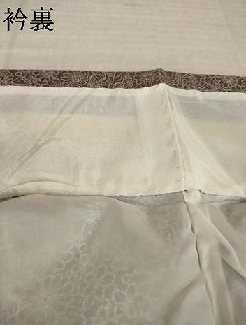 平和屋着物●江戸小紋　流水花文　正絹　逸品　AABK3940ck