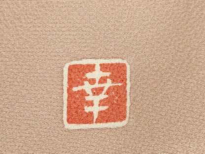 平和屋着物●ファッションデザイナー 花井幸子　訪問着　刺繍　エ霞桜尽くし　暈し染め　金彩　正絹　逸品　AABK3942ck