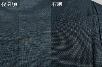 平和屋着物●男性　本場大島紬　100亀甲　総詰め　正絹　逸品　AABK3944ck