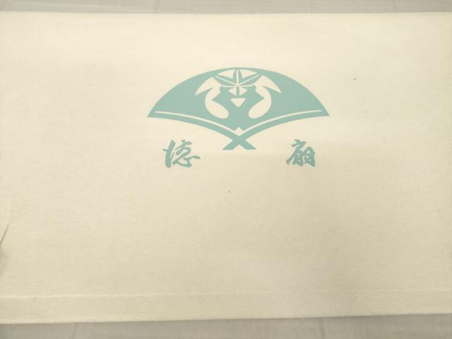 平和屋着物●国際的伝統工芸作家 十二代・藤林徳扇 苑寿 長襦袢 無双仕立て 寿光織 扇面花文 銀糸 たとう紙付き\ 正絹 逸品 AABK3955ck