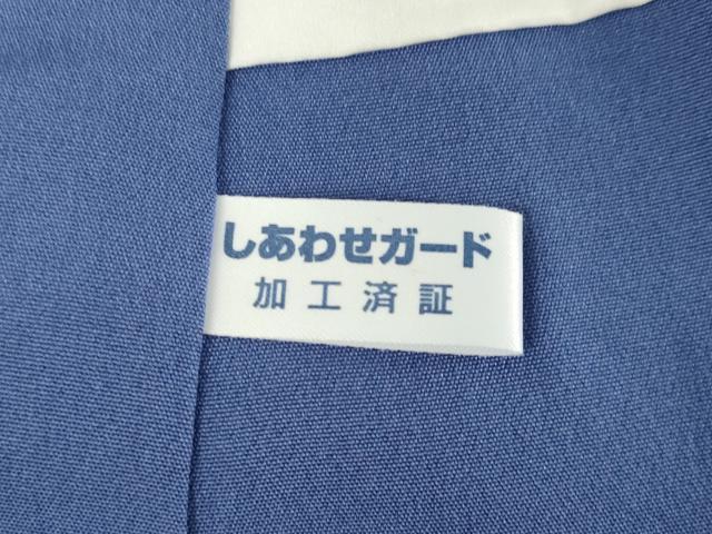 平和屋着物●金彩友禅　卓越技能者・名工・和田光正　訪問着　地紙鳳凰花文　金銀彩　正絹　逸品　AABK3957ck