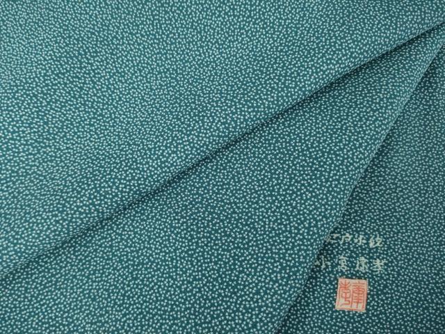 平和屋着物●人間国宝 小宮康孝　江戸小紋　小花文　正絹　逸品　AABK3958ck